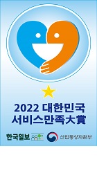 세로배너 (서비스만족대상)