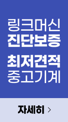 세로베너 (카카오톡)